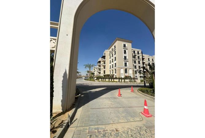 8504400 - صورة العقار 2