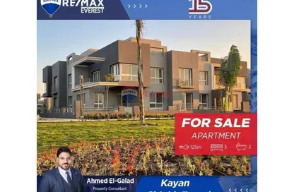 Apartment - 3 Bedrooms - 2 Bathrooms for sale in Kayan - Sheikh Zayed Compounds - Sheikh Zayed City - Giza