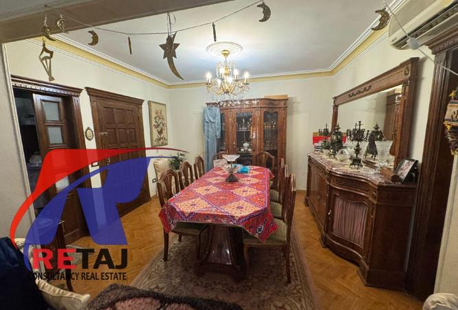 7886952 - Property Image 2