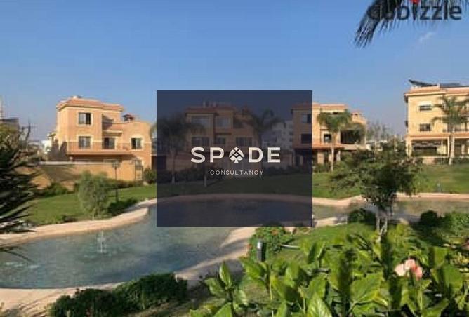 8262421 - Property Image 2