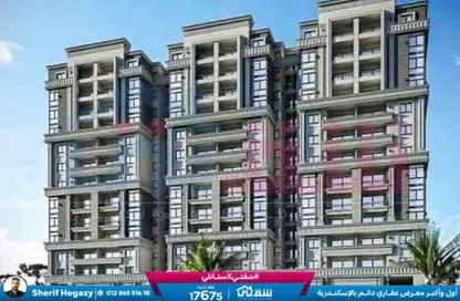 شقة - 3 غرف نوم - 3 حمامات للبيع في مروج - سموحة - حي شرق - الاسكندرية