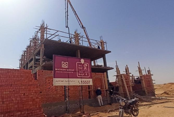 8296542 - Property Main Image