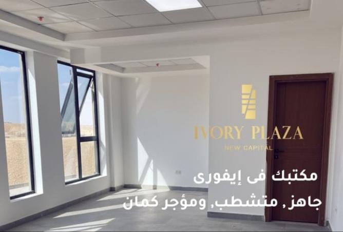 8264445 - Property Main Image