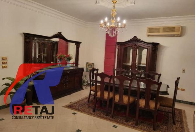 8315685 - صورة العقار 2