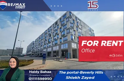 Office Space - Studio for rent in Smart Village - Cairo Alexandria Desert Road - 6 October City - Giza