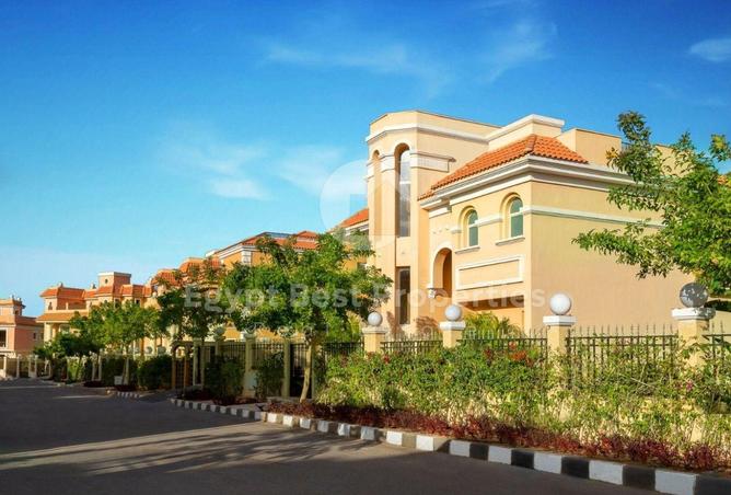 8320441 - صورة العقار 2