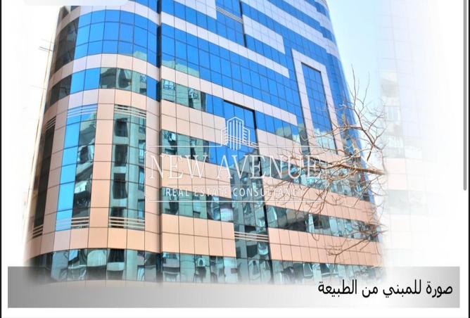 8187032 - Property Image 3