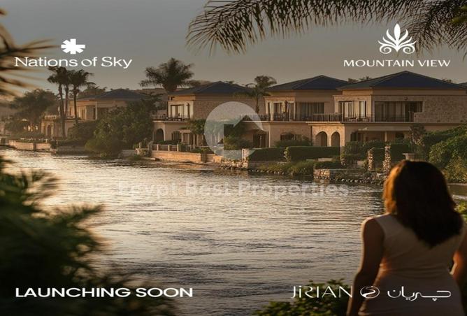 8229014 - Property Main Image