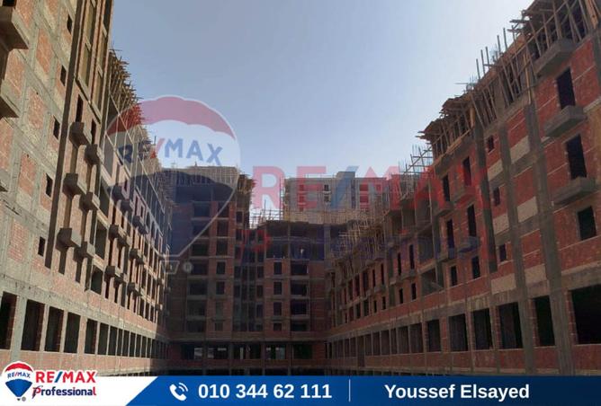 8302260 - صورة العقار 2