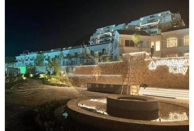 7968793 - صورة العقار 2