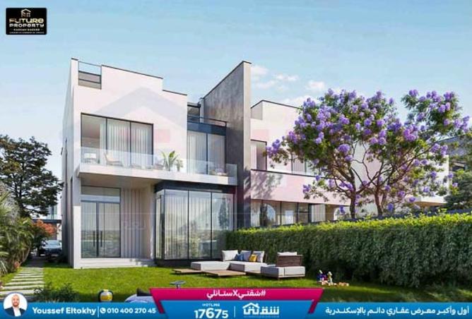 8553638 - صورة العقار 3