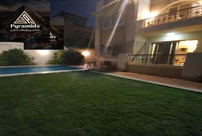 8523390 - صورة العقار 2