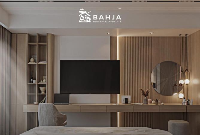 8302757 - صورة العقار 2