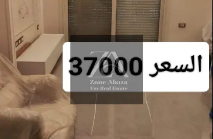 شقة - 2 غرف نوم - 2 حمامات للايجار في ستون ريزيدنس - كمبوندات التجمع الخامس - التجمع الخامس - مدينة القاهرة الجديدة - القاهرة