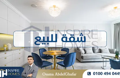 Apartment - 2 Bedrooms - 1 Bathroom for sale in The Gate Towers - New Alamein City - Al Alamein - North Coast