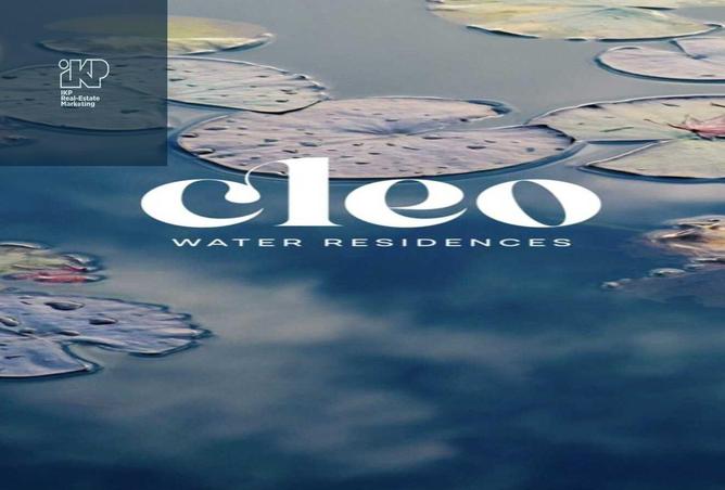 7896079 - Property Image 3