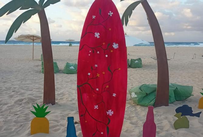 8372548 - صورة العقار 3