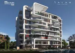 Apartment - 4 Bedrooms - 3 Bathrooms for sale in R7 - New Capital City - Cairo