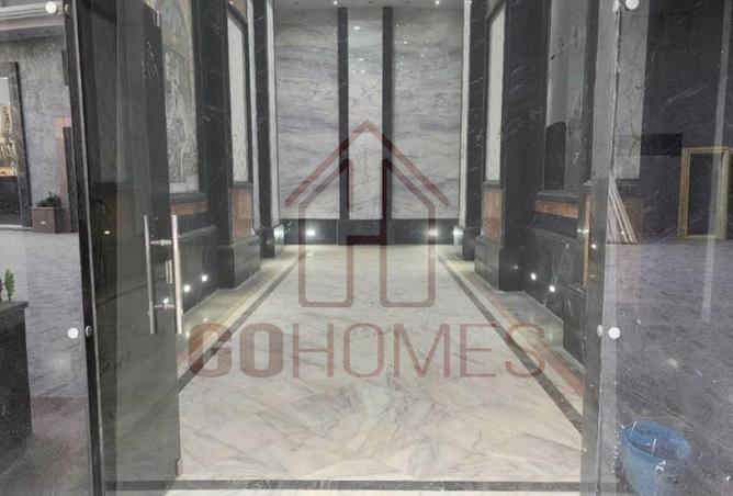 8332407 - Property Image 2