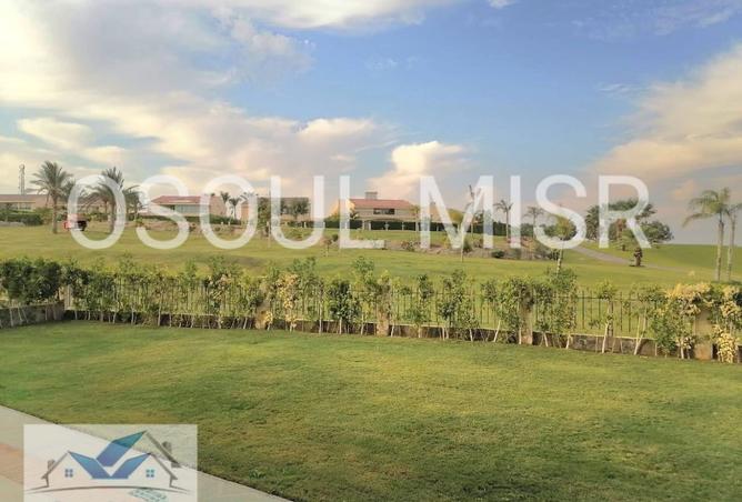 8359791 - صورة العقار 3