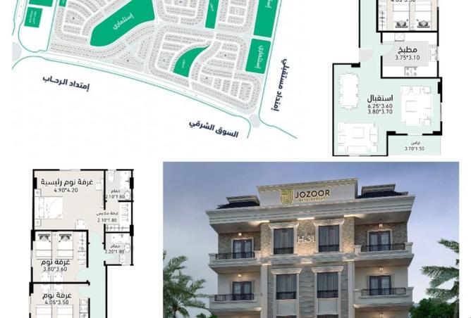 8491569 - Property Main Image