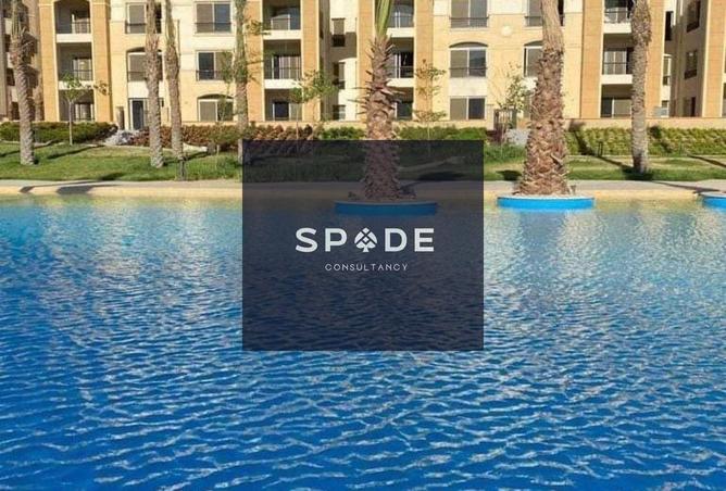 8545880 - صورة العقار 3