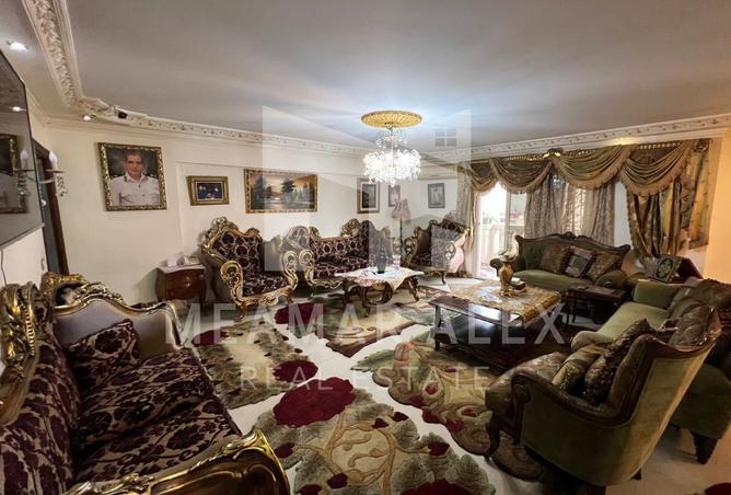 8236126 - الصورة الرئيسية للعقار