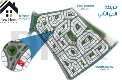 Apartment - 3 Bedrooms - 1 Bathroom for sale in Bait Alwatan - The 5th Settlement - New Cairo City - Cairo