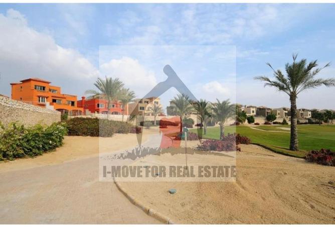 8284608 - صورة العقار 2