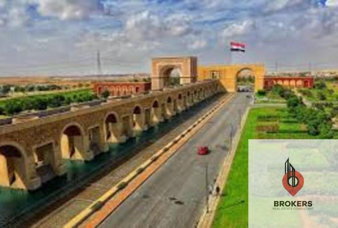 7960668 - صورة العقار 3