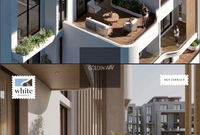 8497114 - صورة العقار 3