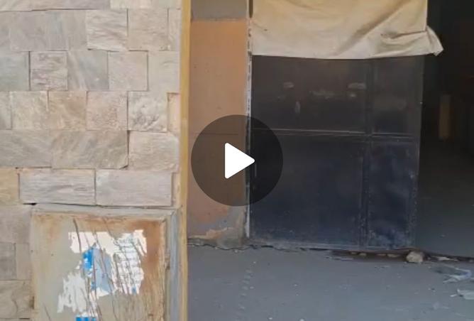 8489257 - صورة العقار 2