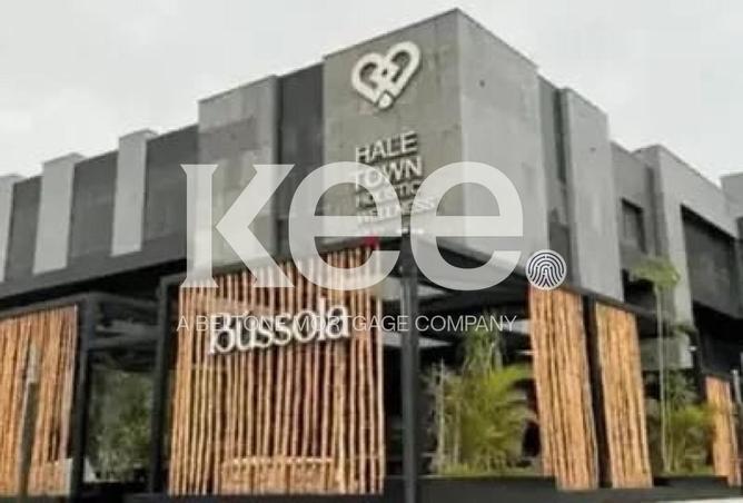 8304788 - Property Main Image