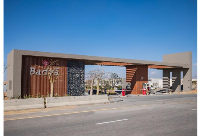 8451263 - صورة العقار 2