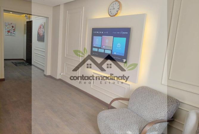 8264417 - Property Image 2