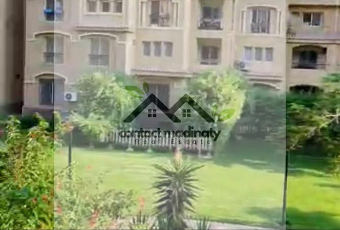 8331321 - Property Main Image