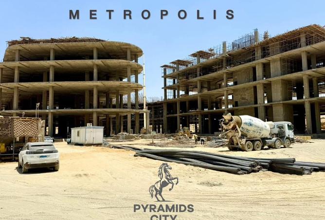 8552133 - صورة العقار 2