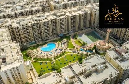 Apartment - 3 Bedrooms - 3 Bathrooms for sale in Grand City - Zahraa El Maadi - Hay El Maadi - Cairo