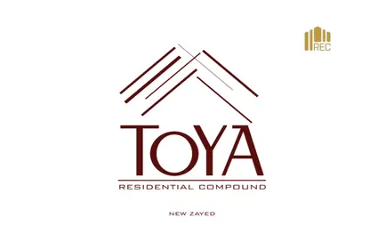 Twin House - 4 Bedrooms - 3 Bathrooms for sale in Toya Residential Compound - Hood 2 St. - Green Belt - 6 October City - Giza