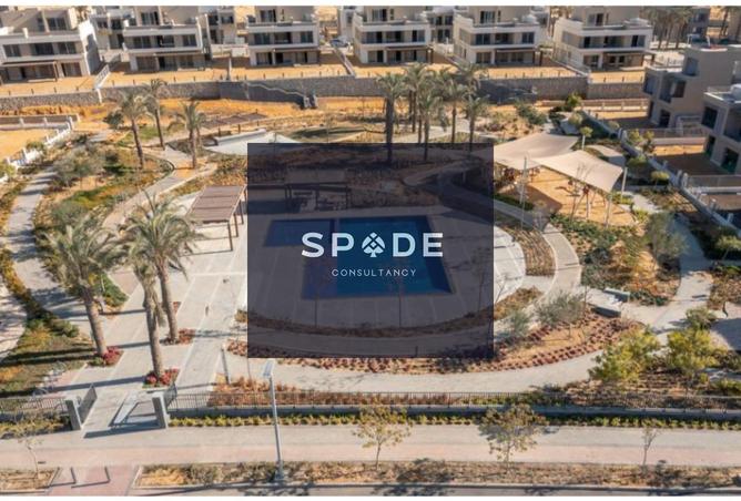 8338109 - صورة العقار 2