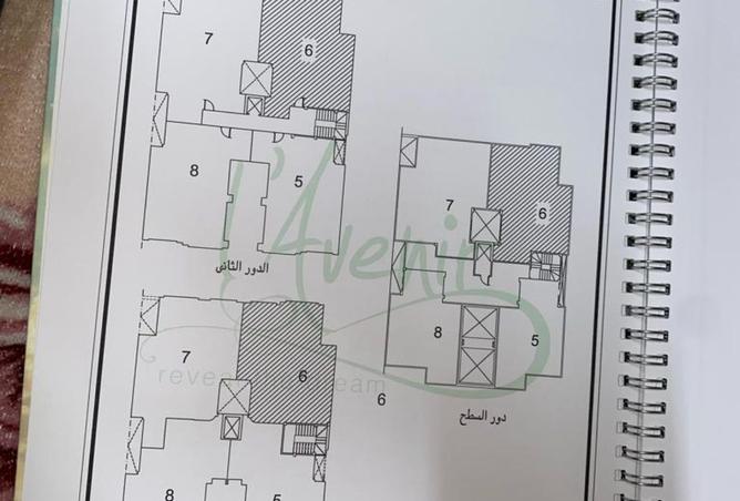 8456243 - الصورة الرئيسية للعقار