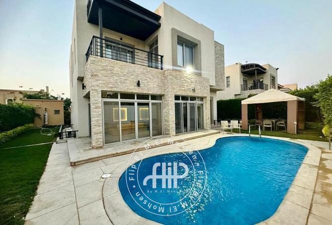 8283742 - الصورة الرئيسية للعقار