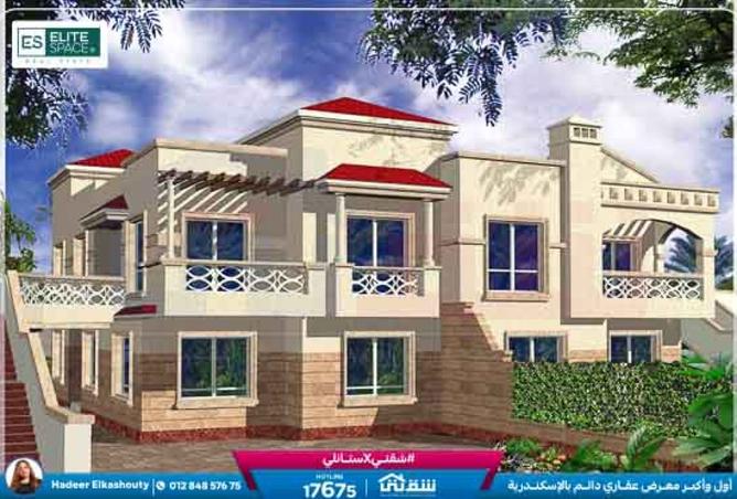 8564081 - Property Main Image