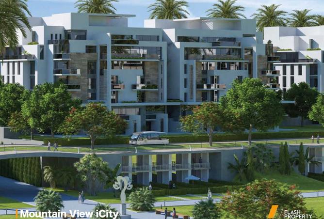 8518974 - الصورة الرئيسية للعقار