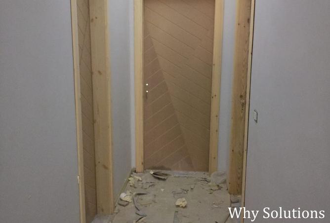 8210991 - Property Image 3