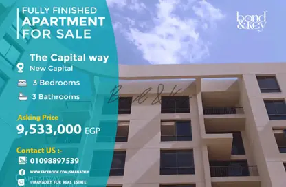Apartment - 3 Bedrooms - 3 Bathrooms for sale in The Capital Way - New Capital Compounds - New Capital City - Cairo