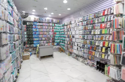 Shop - Studio for sale in Raml Station - Hay Wasat - Alexandria