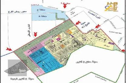 Land - Studio for sale in Green Belt - 6 October City - Giza