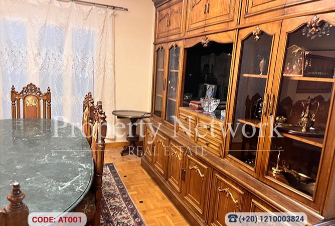 8555853 - Property Image 3