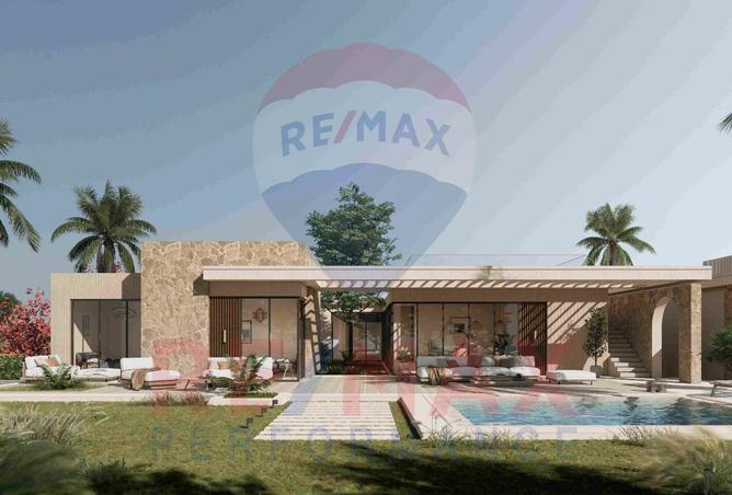 8201528 - صورة العقار 2